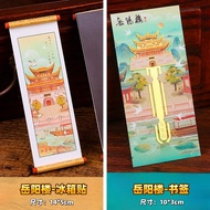 Magnetic Fridge Magnet Bookmark Scroll Side Iron Decorative Painting Beijing Shanghai Guangzhou Cult