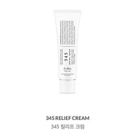 Hot Product DR.Athea 345 Cream Moisturizing Smooth Skin Cream All Aluminum Moisturizing Cream8899260