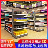 Goods Rack Convenience Store Display Rack All Iron Hole Board Display Rack Grocery Store Shelf Super