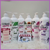 ◱ ✲ ❏ Cosmo Lotion 1000ml - Imported from UAE