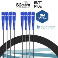 SC-SC Singlemode Outdoor 4 Core Armoured Anti-Rodent Fiber Optic Patch Cable