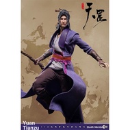 [Collection Boutique] Langzhou 1/6 Painting Bad People in the Rivers Lake Tiangang Legend Yuan Tiang