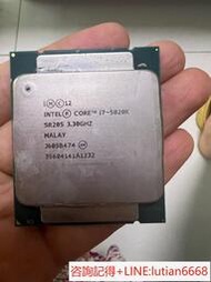 詢價i7-5820K CPU成色完美，拆機cpu，功能正常，