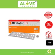 Maltofer Fol Chewable Tablets 30s