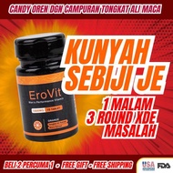 Erovit Vitamin (POS SETIAP HARI) Erovit Men Booster Stamina Supplement | Based with Tongkat Ali | kopi untuk lelaki Agent Sah Ready Stok kopi lelaki erovit vitamin candy