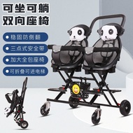 [COD] Baby stroller double twin baby can sit and lie down folding light collar voucher