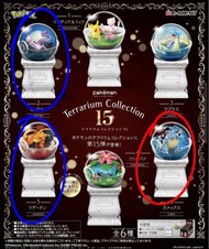 (紅換藍/賣)Pokemon Terrarium Collection 15週年特別版盲盒