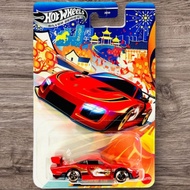 Hot Wheels 2026 Silver Series Lunar New Year Edition Porsche 935