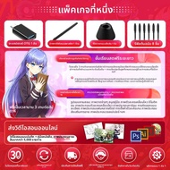 GAOMON | แท็บเล็ตวาดภาพดิจิทัลบนมือถือสามารถเชื่อมต่อได้