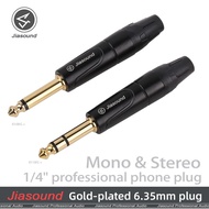 Jiasound 6.35mm three-core 810BG gold-plated stereo 6.5 guitar microphone soldering plug