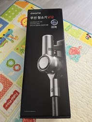 全新dreame V12吸塵機