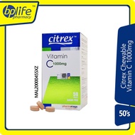 Citrex Chewable Vitamin C 1000mg 50s (Exp: 04/25)