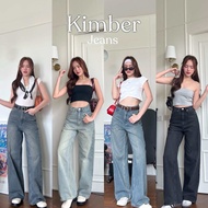 Thesummernade : Kimber Jeans