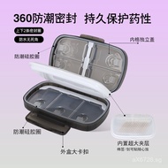 Thickened Transparent Vitamin Large Capacity Frosted Grid Pill Box Storage Box Portable Pill Organiz