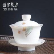 潮州骨瓷 三才蓋碗 大號泡茶碗功夫茶具套裝茶杯茶葉沖泡碗紫砂壺