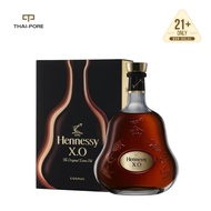 Hennessy XO Cognac (700ml)