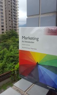 Marketing: An Introduction 11th Edition