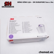 3M Durapore medical silk tape 5 x 9,1m, medical adhesive tape {6 rolls/1 box} genuine product