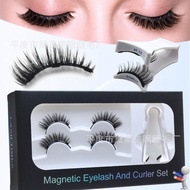 wosado magnetic eyelash eyelash glue eyelash Cross-Border Magnet False Eyelash Aid Magnetic Eyelash 