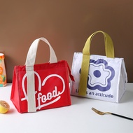 Lunch Box Hand Bag Thermal Bag Lunch Box Lunch Bag Hand Bag Good-looking Lunch Bag Student Office Worker Waterproof