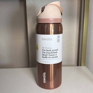 Owala Water Bottle Rose Gold Stainless Steel Vacuum Thermos Cup Outdoor Portable Sports Bottle 32OZ