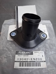 ท่อน้ำเข้าเครื่อง NISSAN TIDA 1.8 X-TRAIL T31 T32 เครื่อง MR20 13049-EN200