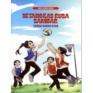 NOVEL KANAK-KANAK: SETANGKAS RUSA SAMBAR ZAINAB NAWAB KHAN DBP