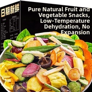Dehydrated Non-fried Vegetable and Fruit Crisps