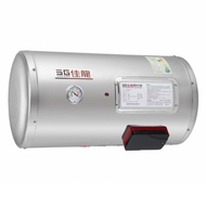 佳龍【JS20-BW】20加侖儲備型電熱水器橫掛式熱水器(全省安裝)