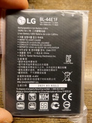 LG V20 Battery 全新電池 另有 G5 V10
