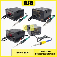 (1pc) ZHAOXIN ( 936A / 936AH / 936D / 936DH ) Soldering Station ( 60W / 80W ) ( Digital / Analog ) S
