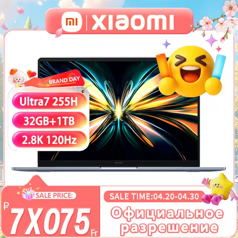 REDMI Book Pro 14 2025 Ultra5-225H/Ultra7-255H 16GB/32GB +1TB 14inch 2.8K 120Hz