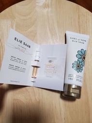 Elie Saab Lotion + 香水sample