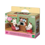 SYLVANIAN FAMILIES Sylvanian Family Cupboard With Oven