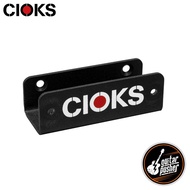 Cioks Grip Bracket (Standard/Mini)