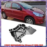 [P K A M] 1 Piece Car Generator Bracket 5706J2 9683446480 Silver Metal for 206 207 206CC C2 2001-200