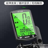 Wireless Road Mountain Bike Stopwatch Cycling Speedometer Odometer Bicycle Speedometer Speedometer S