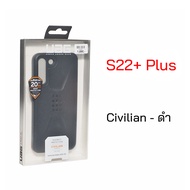 UAG Case Samsung S22 Plus uag ของแท้ เคสซัมซุง s22 plus case s22 plus cover original เคส s22 พลัส ยู