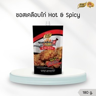 Hot & Spicy Chicken Glaze Sauce 180g Purefoods Fried Bonchon And Little Sweet