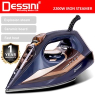DESSINI ITALY 2200W Electric Ceramic Soleplate Garment Steam Iron Sprayer Steamer Clothes Brush / Se