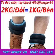 Tạ đeo chân tay thể thao bi sắt 6KG/5KG/4KG/3KG/2KG/1KG/05KG/ĐÔI yoga gym chạy bộ cao cấp chính hãng