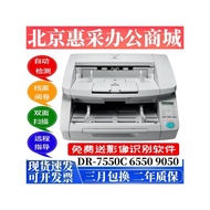 DR-9050C 7550 DR-6050 G1100 g1130 5010C High Speed a3Color Scanner