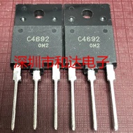 5PCS/LOT C4692 2SC4692 TO-3PF NPN transistor 21A1500V New In Stock R5I5