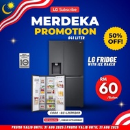 PETI SEJUK AIS FRIDGE LG 635L ANSURAN PROMO OHSEM DELIVERY SELURUH MALAYSIA