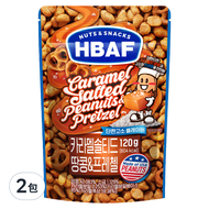 HBAF 花生蝴蝶餅 焦糖鹽味  120g  2包