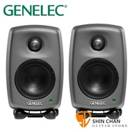 Genelec 8010A 主動式監聽喇叭 一對2顆 芬蘭製造 3吋單體 原廠五年保固 8010深灰色