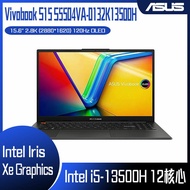 ASUS 華碩 Vivobook S15 OLED S5504VA-0132K13500H 午夜黑 (i5-13500H/16G/512G PCIe/W11/2.8K/OLED/15.6) 客製化文書筆電