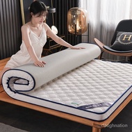Latex Mattress Soft Cushion Household Tatami Super Thick Student Dormitory Mat Hotel Foldable Customization