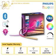 PHILIPS HUE 15W 800LM 2000K-6500K+RGB IP20 DIMMABLE TUNABLE SMART LED NEON GRADIENT PC LIGHTSTRIP (for 24”-27” Monitor)