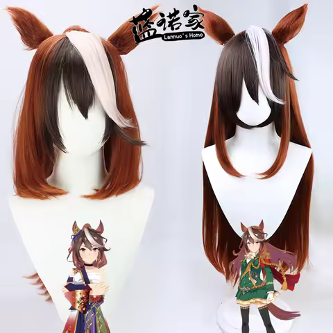 Anime Pretty Derby Symboli Rudolf Cosplay Wig Ears Tail Synthetic Hair Heat-resistant Fiber Symboli
